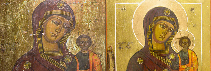 Grashe Art Restorers: Russian Icons Restoration And Conservation.
