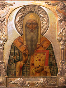 Article: Russian Icons: Spiritual and Material Aspects by Michael Grashe, Bellevue, WA Art Restorator. 