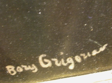 Grashe Seattle and Bellevue Fine Art Restorers. Rare and interesting cases of antique restoration: Boris Grigoriev painting, 1886-1939, &Eacute;migr&eacute; Art, World of Art 1886-1939, Oil on Canvas, 34" X 23". Restoration project in process.