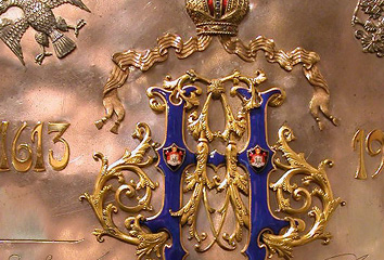Grashe Seattle and Bellevue Fine Art Restorers. Rare and interesting cases of antique restoration: The Imperial Family's Silver Scroll, c.1913. Grashe Seattle and Bellevue Fine Art Restorers. Rare and interesting cases of antique restoration: The Imperial Family's Silver Scroll, c.1913.