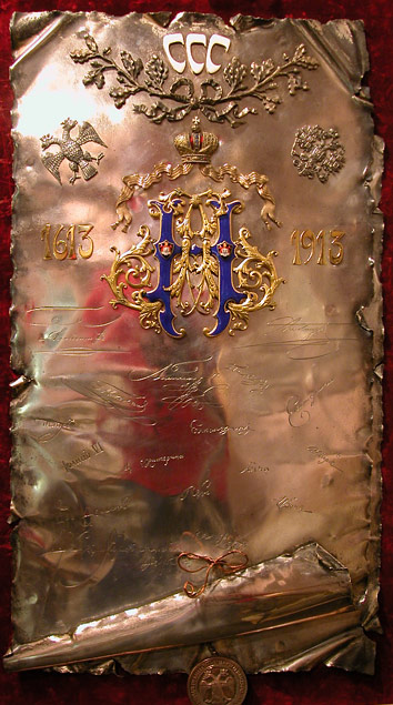 Grashe Seattle and Bellevue Fine Art Restorers. Rare and interesting cases of antique restoration: The Imperial Family's Silver Scroll, c.1913.