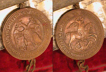 Grashe Seattle and Bellevue Fine Art Restorers. Rare and interesting cases of antique restoration: The Imperial Family's Silver Scroll, c.1913. Grashe Seattle and Bellevue Fine Art Restorers. Rare and interesting cases of antique restoration: The Imperial Family's Silver Scroll, c.1913.